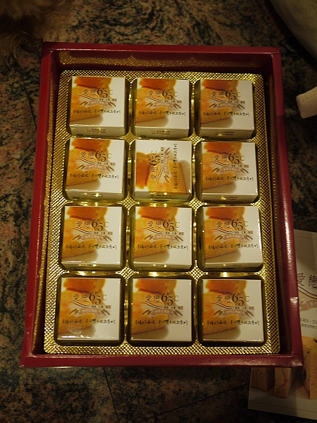 下午茶,倫敦,土耳其,大阪,宜蘭,居酒屋,愛戀65度C手作吐司坊,捷克,旅遊,早午餐,板橋,法國,甜點,美味食記,美食,自由行,超好吃,超幸福手工天然果醬 @跟著Julie一起走吧 下午茶,倫敦,土耳其,大阪,宜蘭,居酒屋,愛戀65度C手作吐司坊,捷克,旅遊,早午餐,板橋,法國,甜點,美味食記,美食,自由行,超好吃,超幸福手工天然果醬 @跟著Julie一起走吧