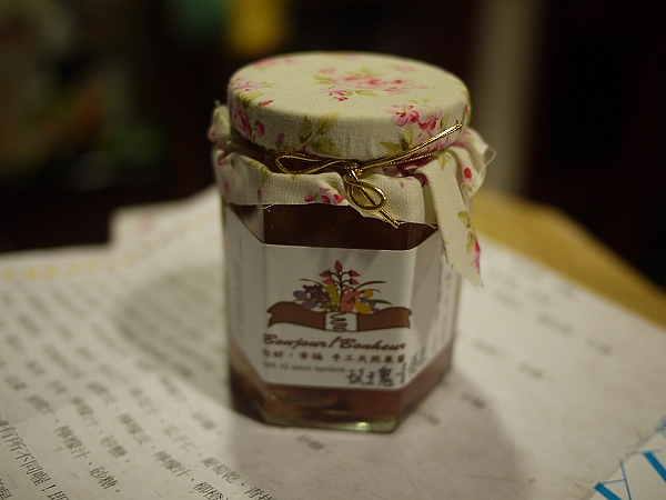 下午茶,倫敦,土耳其,大阪,宜蘭,居酒屋,愛戀65度C手作吐司坊,捷克,旅遊,早午餐,板橋,法國,甜點,美味食記,美食,自由行,超好吃,超幸福手工天然果醬 @跟著Julie一起走吧 下午茶,倫敦,土耳其,大阪,宜蘭,居酒屋,愛戀65度C手作吐司坊,捷克,旅遊,早午餐,板橋,法國,甜點,美味食記,美食,自由行,超好吃,超幸福手工天然果醬 @跟著Julie一起走吧