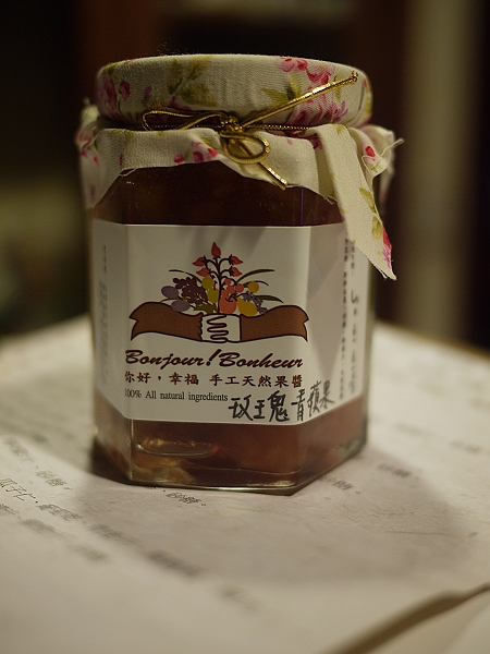 下午茶,倫敦,土耳其,大阪,宜蘭,居酒屋,愛戀65度C手作吐司坊,捷克,旅遊,早午餐,板橋,法國,甜點,美味食記,美食,自由行,超好吃,超幸福手工天然果醬 @跟著Julie一起走吧 下午茶,倫敦,土耳其,大阪,宜蘭,居酒屋,愛戀65度C手作吐司坊,捷克,旅遊,早午餐,板橋,法國,甜點,美味食記,美食,自由行,超好吃,超幸福手工天然果醬 @跟著Julie一起走吧
