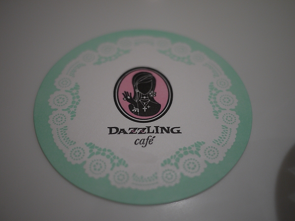 Cafe,Mint,下午茶,倫敦,土耳其,大阪,宜蘭,居酒屋,捷克,旅遊,早午餐,板橋,法國,甜點,美味食記,美食,自由行,蜜糖吐司,貴婦下午茶之Dazzling,食記 @跟著Julie一起走吧 Cafe,Mint,下午茶,倫敦,土耳其,大阪,宜蘭,居酒屋,捷克,旅遊,早午餐,板橋,法國,甜點,美味食記,美食,自由行,蜜糖吐司,貴婦下午茶之Dazzling,食記 @跟著Julie一起走吧