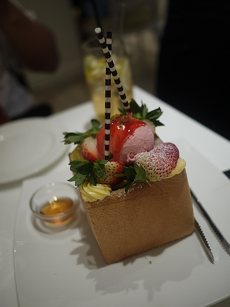 Cafe,Mint,下午茶,倫敦,土耳其,大阪,宜蘭,居酒屋,捷克,旅遊,早午餐,板橋,法國,甜點,美味食記,美食,自由行,蜜糖吐司,貴婦下午茶之Dazzling,食記 @跟著Julie一起走吧 Cafe,Mint,下午茶,倫敦,土耳其,大阪,宜蘭,居酒屋,捷克,旅遊,早午餐,板橋,法國,甜點,美味食記,美食,自由行,蜜糖吐司,貴婦下午茶之Dazzling,食記 @跟著Julie一起走吧