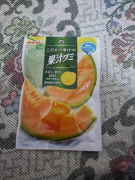 2010.10月大阪出差全記錄,laduree 大阪,uniqlo 大阪 旗艦店,uniqlo 心齋橋,代購的商品,便利商店等等,倫敦,國外旅遊,土耳其,大阪,大阪 代購,大阪uniqlo旗艦店,大阪亂亂買,大阪代購,大阪吃喝玩樂,宜蘭,居酒屋,心齋橋,心齋橋 uniqlo,心齋橋的UNIQLO旗艦店,捷克,旅遊,早午餐,板橋,法國,美食,自由行 @跟著Julie一起走吧 2010.10月大阪出差全記錄,laduree 大阪,uniqlo 大阪 旗艦店,uniqlo 心齋橋,代購的商品,便利商店等等,倫敦,國外旅遊,土耳其,大阪,大阪 代購,大阪uniqlo旗艦店,大阪亂亂買,大阪代購,大阪吃喝玩樂,宜蘭,居酒屋,心齋橋,心齋橋 uniqlo,心齋橋的UNIQLO旗艦店,捷克,旅遊,早午餐,板橋,法國,美食,自由行 @跟著Julie一起走吧