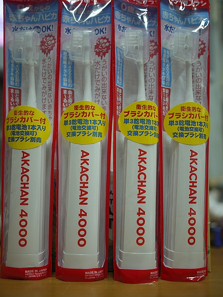 2010.10月大阪出差全記錄,laduree 大阪,uniqlo 大阪 旗艦店,uniqlo 心齋橋,代購的商品,便利商店等等,倫敦,國外旅遊,土耳其,大阪,大阪 代購,大阪uniqlo旗艦店,大阪亂亂買,大阪代購,大阪吃喝玩樂,宜蘭,居酒屋,心齋橋,心齋橋 uniqlo,心齋橋的UNIQLO旗艦店,捷克,旅遊,早午餐,板橋,法國,美食,自由行 @跟著Julie一起走吧 2010.10月大阪出差全記錄,laduree 大阪,uniqlo 大阪 旗艦店,uniqlo 心齋橋,代購的商品,便利商店等等,倫敦,國外旅遊,土耳其,大阪,大阪 代購,大阪uniqlo旗艦店,大阪亂亂買,大阪代購,大阪吃喝玩樂,宜蘭,居酒屋,心齋橋,心齋橋 uniqlo,心齋橋的UNIQLO旗艦店,捷克,旅遊,早午餐,板橋,法國,美食,自由行 @跟著Julie一起走吧