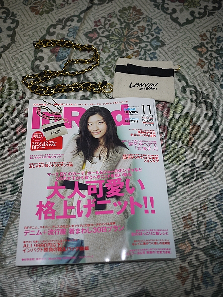 2010.10月大阪出差全記錄,倫敦,國外旅遊,土耳其,在日本買雜誌到底是買雜誌還是買禮物,大阪,大阪吃喝玩樂,宜蘭,居酒屋,捷克,旅遊,日本雜誌哪裡買日本,早午餐,板橋,法國,美食,自由行 @跟著Julie一起走吧 2010.10月大阪出差全記錄,倫敦,國外旅遊,土耳其,在日本買雜誌到底是買雜誌還是買禮物,大阪,大阪吃喝玩樂,宜蘭,居酒屋,捷克,旅遊,日本雜誌哪裡買日本,早午餐,板橋,法國,美食,自由行 @跟著Julie一起走吧