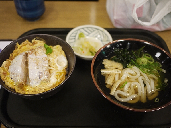 2010.10月大阪出差全記錄,倫敦,各式丼飯,國外旅遊,土耳其,大阪,大阪 早餐,大阪吃喝玩樂,宜蘭,居酒屋,我去大阪吃什麼,捷克,旅遊,早午餐,早餐,板橋,法國,美食,自由行 @跟著Julie一起走吧 2010.10月大阪出差全記錄,倫敦,各式丼飯,國外旅遊,土耳其,大阪,大阪 早餐,大阪吃喝玩樂,宜蘭,居酒屋,我去大阪吃什麼,捷克,旅遊,早午餐,早餐,板橋,法國,美食,自由行 @跟著Julie一起走吧