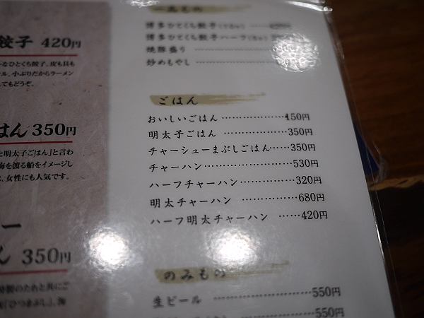2010.10月大阪出差全記錄,倫敦,各式丼飯,國外旅遊,土耳其,大阪,大阪 早餐,大阪吃喝玩樂,宜蘭,居酒屋,我去大阪吃什麼,捷克,旅遊,早午餐,早餐,板橋,法國,美食,自由行 @跟著Julie一起走吧 2010.10月大阪出差全記錄,倫敦,各式丼飯,國外旅遊,土耳其,大阪,大阪 早餐,大阪吃喝玩樂,宜蘭,居酒屋,我去大阪吃什麼,捷克,旅遊,早午餐,早餐,板橋,法國,美食,自由行 @跟著Julie一起走吧