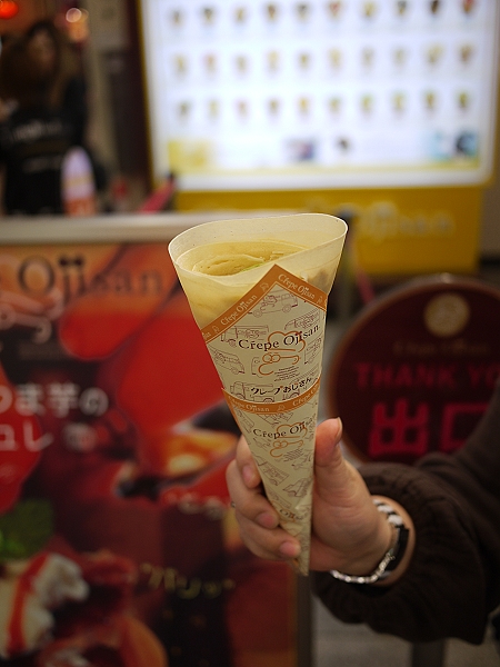 2010.10月大阪出差全記錄,倫敦,各式丼飯,國外旅遊,土耳其,大阪,大阪 早餐,大阪吃喝玩樂,宜蘭,居酒屋,我去大阪吃什麼,捷克,旅遊,早午餐,早餐,板橋,法國,美食,自由行 @跟著Julie一起走吧 2010.10月大阪出差全記錄,倫敦,各式丼飯,國外旅遊,土耳其,大阪,大阪 早餐,大阪吃喝玩樂,宜蘭,居酒屋,我去大阪吃什麼,捷克,旅遊,早午餐,早餐,板橋,法國,美食,自由行 @跟著Julie一起走吧