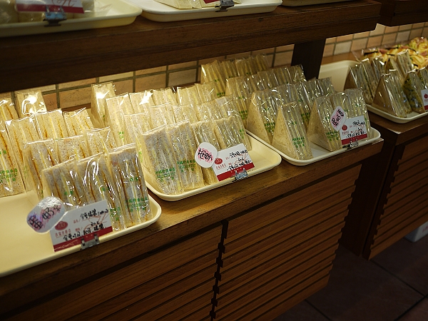 中部,倫敦,台中名產,台中名產篇,國內旅遊,土耳其,大阪,宜蘭,居酒屋,我的台中行,捷克,旅遊,早午餐,板橋,民國99年9月9號,法國,美食,自由行 @跟著Julie一起走吧 中部,倫敦,台中名產,台中名產篇,國內旅遊,土耳其,大阪,宜蘭,居酒屋,我的台中行,捷克,旅遊,早午餐,板橋,民國99年9月9號,法國,美食,自由行 @跟著Julie一起走吧