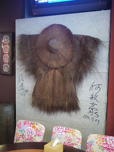 三嘴滷牛車店懷舊復古餐廳,中部,倫敦,土耳其,大阪,宜蘭,居酒屋,我的台中行,捷克,旅遊,早午餐,板橋,民國99年9月9號,法國,美味食記,美食,自由行 @跟著Julie一起走吧 三嘴滷牛車店懷舊復古餐廳,中部,倫敦,土耳其,大阪,宜蘭,居酒屋,我的台中行,捷克,旅遊,早午餐,板橋,民國99年9月9號,法國,美味食記,美食,自由行 @跟著Julie一起走吧