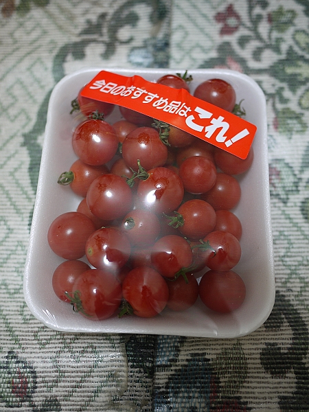 2010.9.12,9.15日本大阪繼續買買買,倫敦,國外旅遊,土耳其,大阪,大阪吃喝玩樂,宜蘭,居酒屋,捷克,旅遊,早午餐,板橋,法國,美食,自由行 @跟著Julie一起走吧 2010.9.12,9.15日本大阪繼續買買買,倫敦,國外旅遊,土耳其,大阪,大阪吃喝玩樂,宜蘭,居酒屋,捷克,旅遊,早午餐,板橋,法國,美食,自由行 @跟著Julie一起走吧