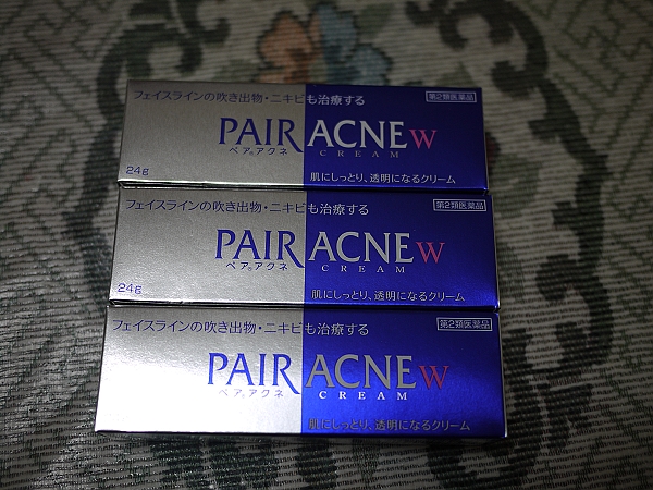2010.9.12,9.15日本大阪繼續買買買,倫敦,國外旅遊,土耳其,大阪,大阪吃喝玩樂,宜蘭,居酒屋,捷克,旅遊,早午餐,板橋,法國,美食,自由行 @跟著Julie一起走吧 2010.9.12,9.15日本大阪繼續買買買,倫敦,國外旅遊,土耳其,大阪,大阪吃喝玩樂,宜蘭,居酒屋,捷克,旅遊,早午餐,板橋,法國,美食,自由行 @跟著Julie一起走吧