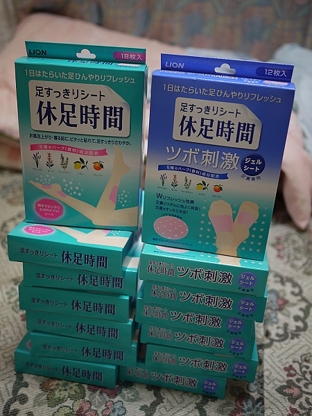 2010.9.12,9.15日本大阪繼續買買買,倫敦,國外旅遊,土耳其,大阪,大阪吃喝玩樂,宜蘭,居酒屋,捷克,旅遊,早午餐,板橋,法國,美食,自由行 @跟著Julie一起走吧 2010.9.12,9.15日本大阪繼續買買買,倫敦,國外旅遊,土耳其,大阪,大阪吃喝玩樂,宜蘭,居酒屋,捷克,旅遊,早午餐,板橋,法國,美食,自由行 @跟著Julie一起走吧