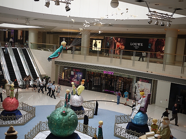 2010,2010香港,DAY3,上環的生記粥,九龍站圓方廣場,倫敦,國外旅遊,土耳其,大阪,宜蘭,小王子展,居酒屋,捷克,旅遊,早午餐,板橋,法國,美食,自由行,香港自由行,鳳城酒家飲茶 @跟著Julie一起走吧 2010,2010香港,DAY3,上環的生記粥,九龍站圓方廣場,倫敦,國外旅遊,土耳其,大阪,宜蘭,小王子展,居酒屋,捷克,旅遊,早午餐,板橋,法國,美食,自由行,香港自由行,鳳城酒家飲茶 @跟著Julie一起走吧