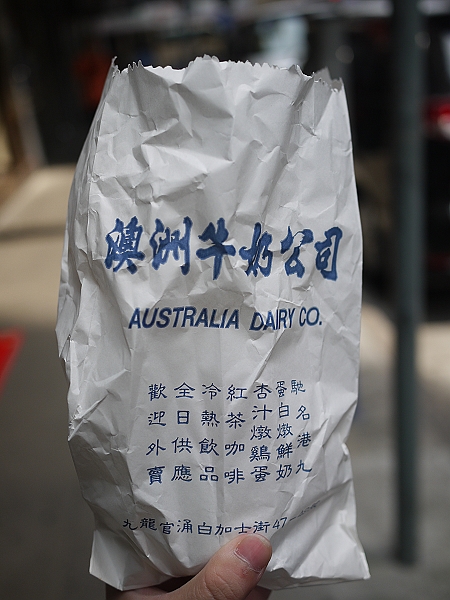 1,2010,2010香港,DAY2,SOGO下午茶,倫敦,國外旅遊,土耳其,大阪,宜蘭,居酒屋,得如酒樓午餐,捷克,旅遊,早午餐,板橋,法國,澳洲牛奶公司早餐,美食,自由行,香港自由行 @跟著Julie一起走吧 1,2010,2010香港,DAY2,SOGO下午茶,倫敦,國外旅遊,土耳其,大阪,宜蘭,居酒屋,得如酒樓午餐,捷克,旅遊,早午餐,板橋,法國,澳洲牛奶公司早餐,美食,自由行,香港自由行 @跟著Julie一起走吧