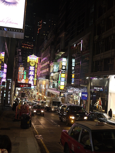 2010,2010香港,4,DAY1,倫敦,兼消夜,國外旅遊,土耳其,大阪,宜蘭,居酒屋,捷克,旅遊,早午餐,晚餐,板橋,檀島咖啡菠蘿油,法國,美食,翠華茶餐廳,自由行,香港晚餐,香港自由行 @跟著Julie一起走吧 2010,2010香港,4,DAY1,倫敦,兼消夜,國外旅遊,土耳其,大阪,宜蘭,居酒屋,捷克,旅遊,早午餐,晚餐,板橋,檀島咖啡菠蘿油,法國,美食,翠華茶餐廳,自由行,香港晚餐,香港自由行 @跟著Julie一起走吧