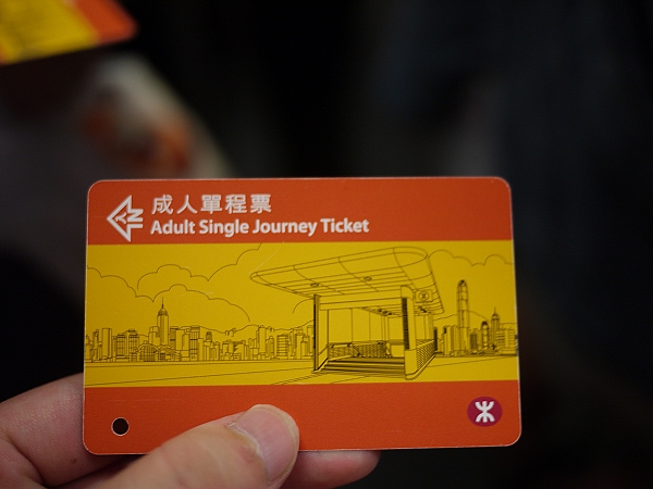 2010,2010香港,4,DAY1,倫敦,兼消夜,國外旅遊,土耳其,大阪,宜蘭,居酒屋,捷克,旅遊,早午餐,晚餐,板橋,檀島咖啡菠蘿油,法國,美食,翠華茶餐廳,自由行,香港晚餐,香港自由行 @跟著Julie一起走吧 2010,2010香港,4,DAY1,倫敦,兼消夜,國外旅遊,土耳其,大阪,宜蘭,居酒屋,捷克,旅遊,早午餐,晚餐,板橋,檀島咖啡菠蘿油,法國,美食,翠華茶餐廳,自由行,香港晚餐,香港自由行 @跟著Julie一起走吧