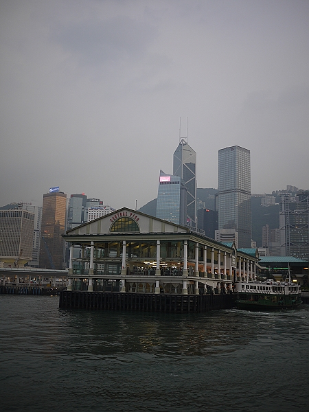 2010,2010香港,3,DAY1,倫敦,國外旅遊,土耳其,大阪,太平山夜景,宜蘭,居酒屋,捷克,搭天星小輪,旅遊,早午餐,板橋,法國,美食,自由行,香港自由行 @跟著Julie一起走吧 2010,2010香港,3,DAY1,倫敦,國外旅遊,土耳其,大阪,太平山夜景,宜蘭,居酒屋,捷克,搭天星小輪,旅遊,早午餐,板橋,法國,美食,自由行,香港自由行 @跟著Julie一起走吧