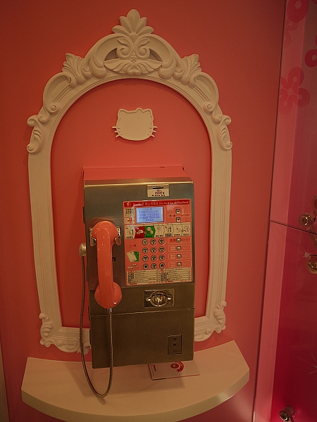 1,2010,2010香港,DAY1,倫敦,國外旅遊,土耳其,大阪,宜蘭,居酒屋,捷克,旅遊,早午餐,板橋,機場隨拍,法國,第二航廈有好多KITTY,美食,自由行,香港自由行 @跟著Julie一起走吧 1,2010,2010香港,DAY1,倫敦,國外旅遊,土耳其,大阪,宜蘭,居酒屋,捷克,旅遊,早午餐,板橋,機場隨拍,法國,第二航廈有好多KITTY,美食,自由行,香港自由行 @跟著Julie一起走吧