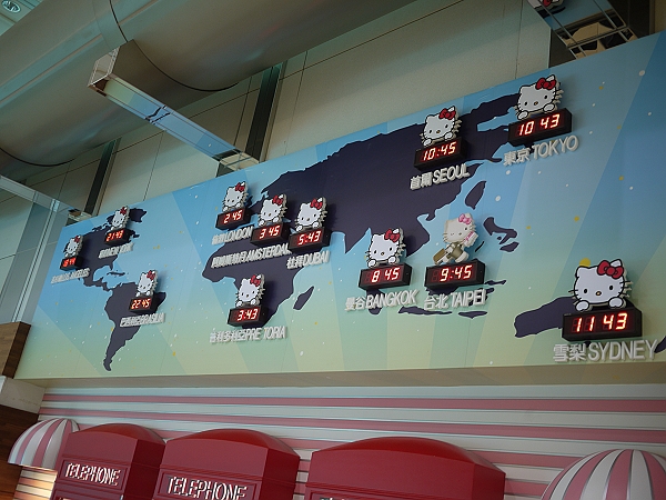 1,2010,2010香港,DAY1,倫敦,國外旅遊,土耳其,大阪,宜蘭,居酒屋,捷克,旅遊,早午餐,板橋,機場隨拍,法國,第二航廈有好多KITTY,美食,自由行,香港自由行 @跟著Julie一起走吧 1,2010,2010香港,DAY1,倫敦,國外旅遊,土耳其,大阪,宜蘭,居酒屋,捷克,旅遊,早午餐,板橋,機場隨拍,法國,第二航廈有好多KITTY,美食,自由行,香港自由行 @跟著Julie一起走吧