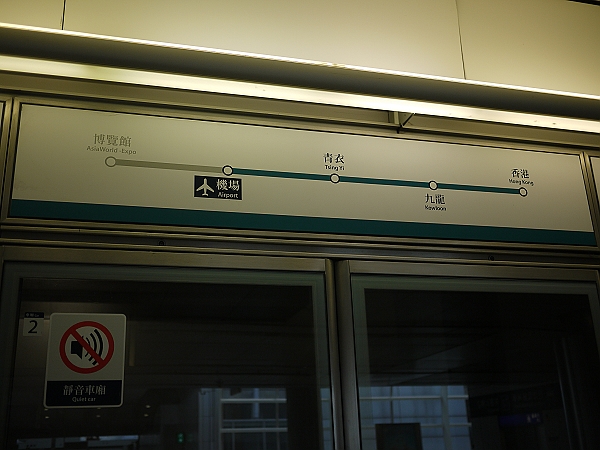 1,2010,2010香港,DAY1,倫敦,國外旅遊,土耳其,大阪,宜蘭,居酒屋,捷克,旅遊,早午餐,板橋,機場隨拍,法國,第二航廈有好多KITTY,美食,自由行,香港自由行 @跟著Julie一起走吧 1,2010,2010香港,DAY1,倫敦,國外旅遊,土耳其,大阪,宜蘭,居酒屋,捷克,旅遊,早午餐,板橋,機場隨拍,法國,第二航廈有好多KITTY,美食,自由行,香港自由行 @跟著Julie一起走吧