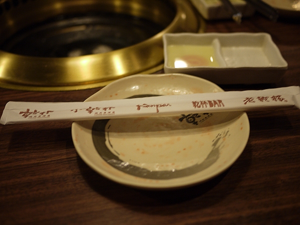 2010.8.22,倫敦,土耳其,大乾杯吃晚餐,大阪,宜蘭,居酒屋,捷克,旅遊,日本料理,早午餐,板橋,法國,美味食記,美食,自由行 @跟著Julie一起走吧 2010.8.22,倫敦,土耳其,大乾杯吃晚餐,大阪,宜蘭,居酒屋,捷克,旅遊,日本料理,早午餐,板橋,法國,美味食記,美食,自由行 @跟著Julie一起走吧