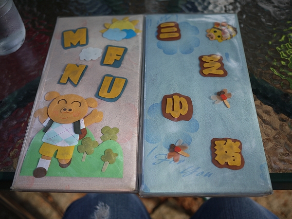 2010.8.22,三芝小豬喝下午茶,下午茶,倫敦,土耳其,大阪,宜蘭,居酒屋,捷克,旅遊,早午餐,板橋,法國,甜點,美味食記,美食,自由行 @跟著Julie一起走吧 2010.8.22,三芝小豬喝下午茶,下午茶,倫敦,土耳其,大阪,宜蘭,居酒屋,捷克,旅遊,早午餐,板橋,法國,甜點,美味食記,美食,自由行 @跟著Julie一起走吧