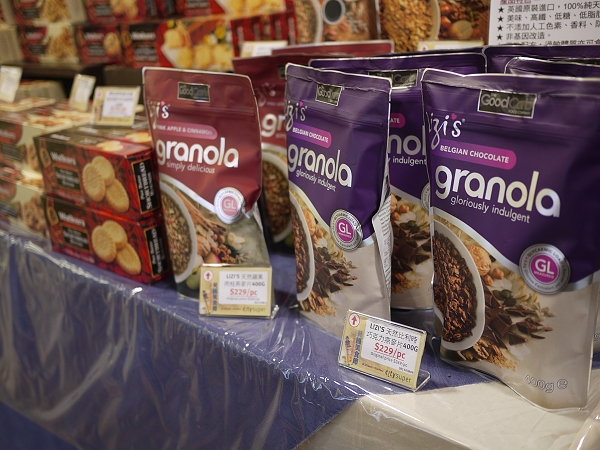 #39;SUPER的英國美食節開跑,2010.8.25,CITY,倫敦,哩哩摳摳的消息,土耳其,大阪,宜蘭,居酒屋,捷克,旅遊,早午餐,板橋,法國,活動紀錄,美食,自由行 @跟著Julie一起走吧 #39;SUPER的英國美食節開跑,2010.8.25,CITY,倫敦,哩哩摳摳的消息,土耳其,大阪,宜蘭,居酒屋,捷克,旅遊,早午餐,板橋,法國,活動紀錄,美食,自由行 @跟著Julie一起走吧