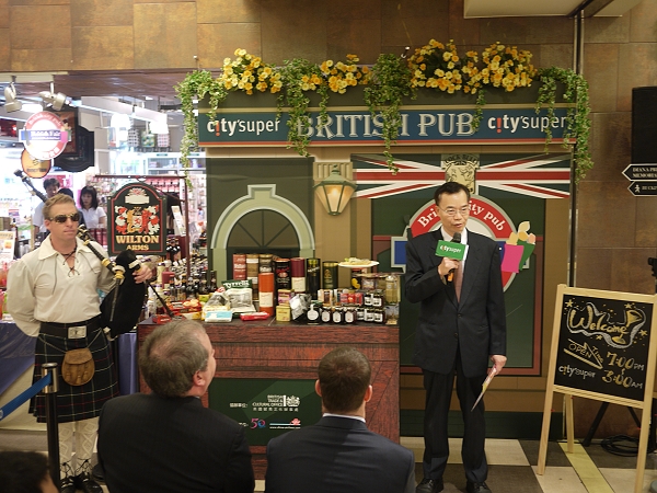 #39;SUPER的英國美食節開跑,2010.8.25,CITY,倫敦,哩哩摳摳的消息,土耳其,大阪,宜蘭,居酒屋,捷克,旅遊,早午餐,板橋,法國,活動紀錄,美食,自由行 @跟著Julie一起走吧 #39;SUPER的英國美食節開跑,2010.8.25,CITY,倫敦,哩哩摳摳的消息,土耳其,大阪,宜蘭,居酒屋,捷克,旅遊,早午餐,板橋,法國,活動紀錄,美食,自由行 @跟著Julie一起走吧