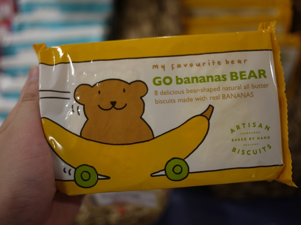 #39;SUPER的英國美食節開跑,2010.8.25,CITY,倫敦,哩哩摳摳的消息,土耳其,大阪,宜蘭,居酒屋,捷克,旅遊,早午餐,板橋,法國,活動紀錄,美食,自由行 @跟著Julie一起走吧 #39;SUPER的英國美食節開跑,2010.8.25,CITY,倫敦,哩哩摳摳的消息,土耳其,大阪,宜蘭,居酒屋,捷克,旅遊,早午餐,板橋,法國,活動紀錄,美食,自由行 @跟著Julie一起走吧