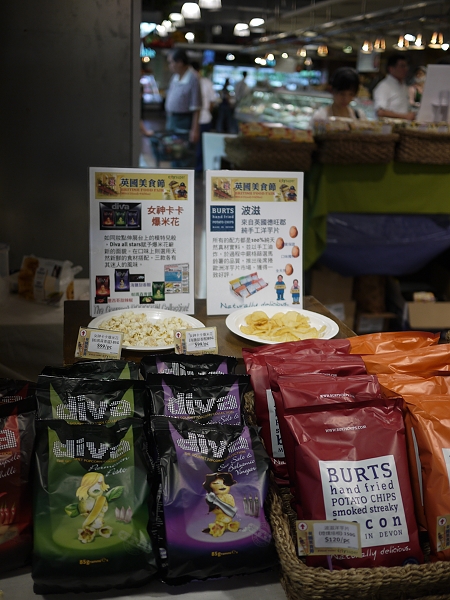 #39;SUPER的英國美食節開跑,2010.8.25,CITY,倫敦,哩哩摳摳的消息,土耳其,大阪,宜蘭,居酒屋,捷克,旅遊,早午餐,板橋,法國,活動紀錄,美食,自由行 @跟著Julie一起走吧 #39;SUPER的英國美食節開跑,2010.8.25,CITY,倫敦,哩哩摳摳的消息,土耳其,大阪,宜蘭,居酒屋,捷克,旅遊,早午餐,板橋,法國,活動紀錄,美食,自由行 @跟著Julie一起走吧