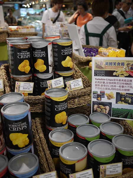 #39;SUPER的英國美食節開跑,2010.8.25,CITY,倫敦,哩哩摳摳的消息,土耳其,大阪,宜蘭,居酒屋,捷克,旅遊,早午餐,板橋,法國,活動紀錄,美食,自由行 @跟著Julie一起走吧 #39;SUPER的英國美食節開跑,2010.8.25,CITY,倫敦,哩哩摳摳的消息,土耳其,大阪,宜蘭,居酒屋,捷克,旅遊,早午餐,板橋,法國,活動紀錄,美食,自由行 @跟著Julie一起走吧