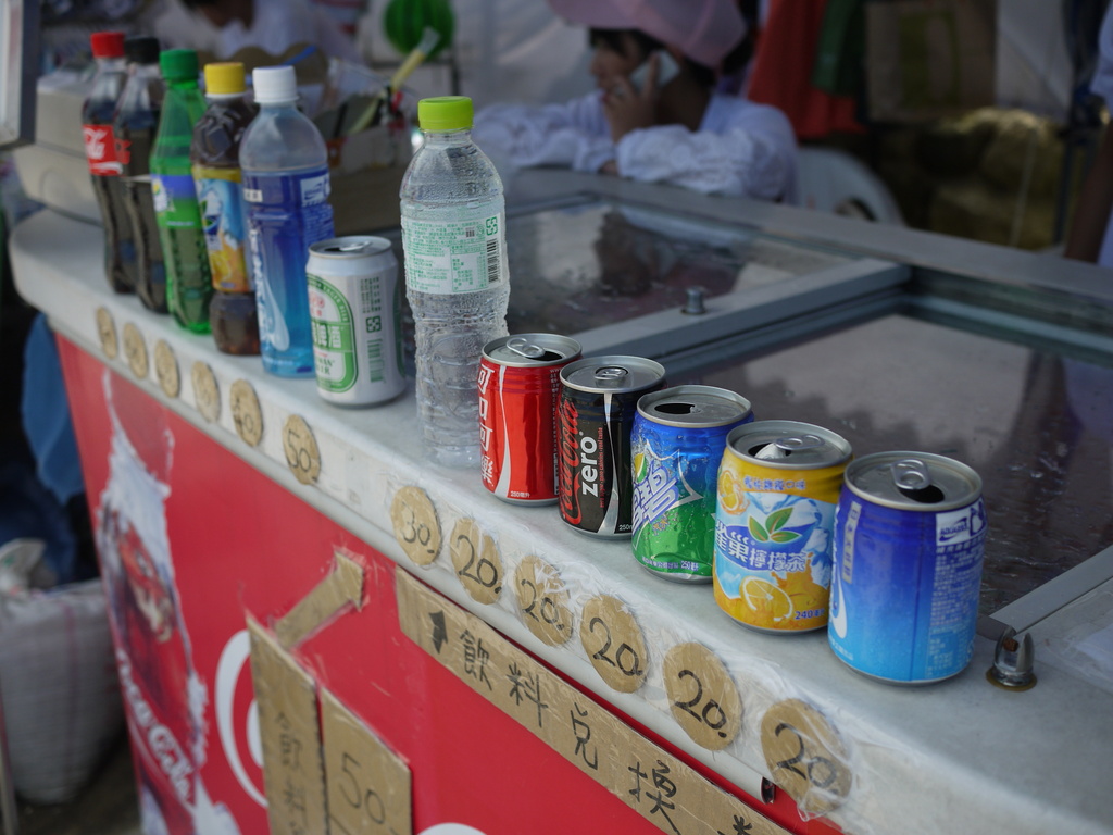 倫敦,北部,去翡翠灣抓住夏天跟幸福的尾巴,國內旅遊,土耳其,大阪,宜蘭,居酒屋,捷克,旅遊,早午餐,板橋,法國,美食,自由行,遊記 @跟著Julie一起走吧 倫敦,北部,去翡翠灣抓住夏天跟幸福的尾巴,國內旅遊,土耳其,大阪,宜蘭,居酒屋,捷克,旅遊,早午餐,板橋,法國,美食,自由行,遊記 @跟著Julie一起走吧