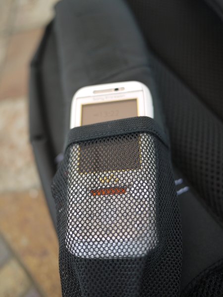 Samsonite後背包,倫敦,哩哩摳摳的消息,土耳其,大阪,宜蘭,居酒屋,我把包包帶去了翡翠灣,捷克,旅遊,早午餐,板橋,法國,生活綜合,美食,自由行,試用 @跟著Julie一起走吧 Samsonite後背包,倫敦,哩哩摳摳的消息,土耳其,大阪,宜蘭,居酒屋,我把包包帶去了翡翠灣,捷克,旅遊,早午餐,板橋,法國,生活綜合,美食,自由行,試用 @跟著Julie一起走吧