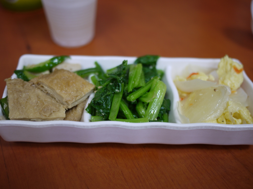 三碗豬腳板橋,三碗豬腳菜單,中餐,倫敦,土耳其,大阪,宜蘭,居酒屋,捷克,旅遊,早午餐,板橋,板橋三碗豬腳,棚拍後去吃的三碗豬腳,法國,美味食記,美食,自由行,食記 @跟著Julie一起走吧 三碗豬腳板橋,三碗豬腳菜單,中餐,倫敦,土耳其,大阪,宜蘭,居酒屋,捷克,旅遊,早午餐,板橋,板橋三碗豬腳,棚拍後去吃的三碗豬腳,法國,美味食記,美食,自由行,食記 @跟著Julie一起走吧