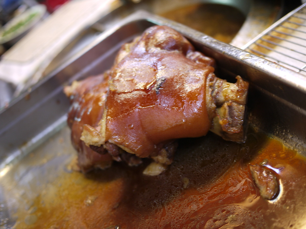 三碗豬腳板橋,三碗豬腳菜單,中餐,倫敦,土耳其,大阪,宜蘭,居酒屋,捷克,旅遊,早午餐,板橋,板橋三碗豬腳,棚拍後去吃的三碗豬腳,法國,美味食記,美食,自由行,食記 @跟著Julie一起走吧 三碗豬腳板橋,三碗豬腳菜單,中餐,倫敦,土耳其,大阪,宜蘭,居酒屋,捷克,旅遊,早午餐,板橋,板橋三碗豬腳,棚拍後去吃的三碗豬腳,法國,美味食記,美食,自由行,食記 @跟著Julie一起走吧