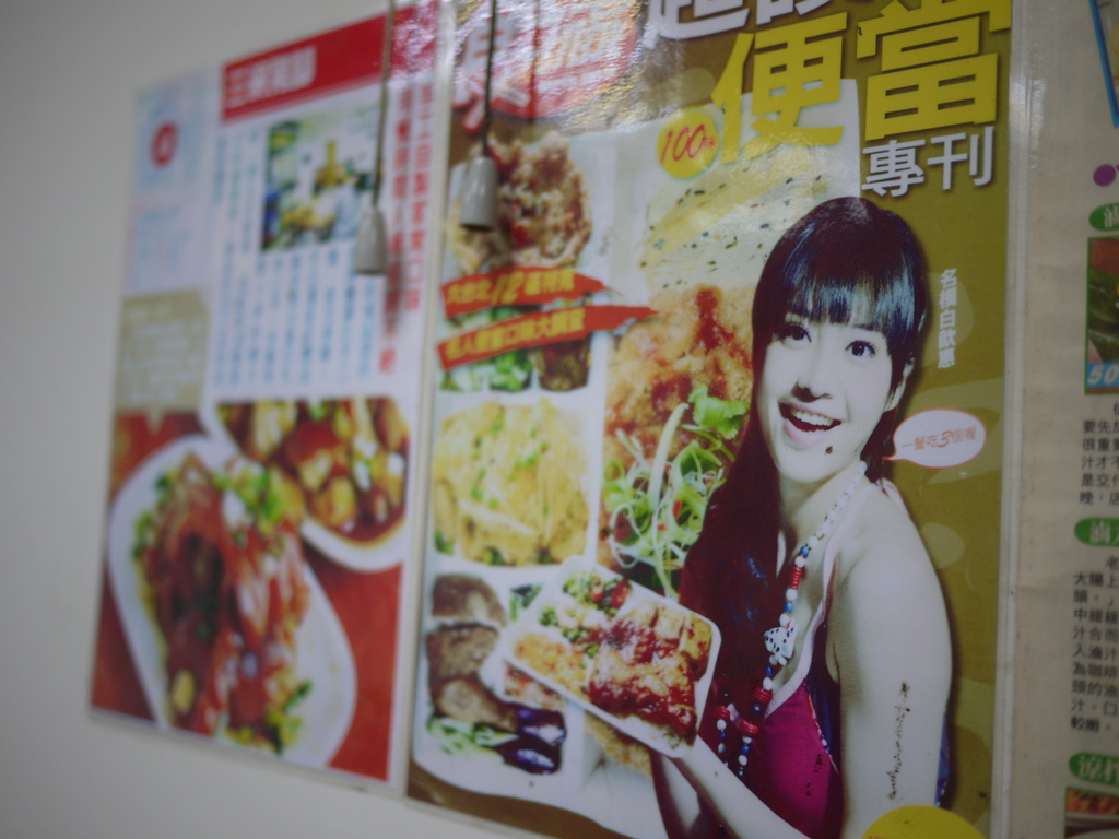 三碗豬腳板橋,三碗豬腳菜單,中餐,倫敦,土耳其,大阪,宜蘭,居酒屋,捷克,旅遊,早午餐,板橋,板橋三碗豬腳,棚拍後去吃的三碗豬腳,法國,美味食記,美食,自由行,食記 @跟著Julie一起走吧 三碗豬腳板橋,三碗豬腳菜單,中餐,倫敦,土耳其,大阪,宜蘭,居酒屋,捷克,旅遊,早午餐,板橋,板橋三碗豬腳,棚拍後去吃的三碗豬腳,法國,美味食記,美食,自由行,食記 @跟著Julie一起走吧