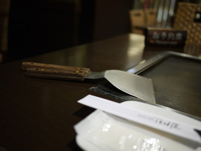 TEN屋,倫敦,土耳其,大阪,好吃燒,宜蘭,居酒屋,捷克,文字燒,旅遊,日本料理,早午餐,板橋,法國,美味食記,美食,自由行,鐵板燒專賣店,食記 @跟著Julie一起走吧 TEN屋,倫敦,土耳其,大阪,好吃燒,宜蘭,居酒屋,捷克,文字燒,旅遊,日本料理,早午餐,板橋,法國,美味食記,美食,自由行,鐵板燒專賣店,食記 @跟著Julie一起走吧