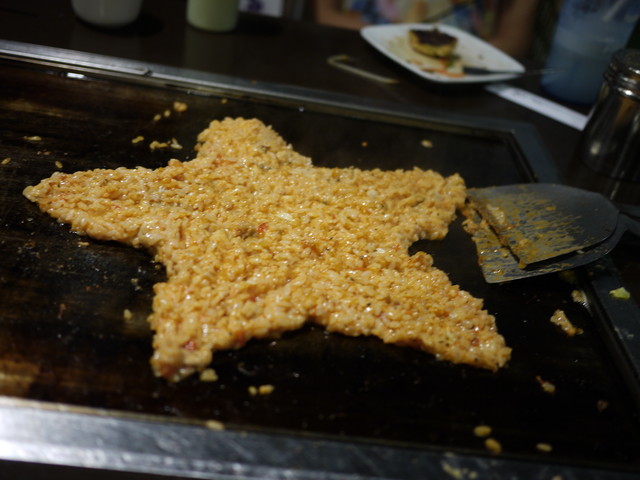 TEN屋,倫敦,土耳其,大阪,好吃燒,宜蘭,居酒屋,捷克,文字燒,旅遊,日本料理,早午餐,板橋,法國,美味食記,美食,自由行,鐵板燒專賣店,食記 @跟著Julie一起走吧 TEN屋,倫敦,土耳其,大阪,好吃燒,宜蘭,居酒屋,捷克,文字燒,旅遊,日本料理,早午餐,板橋,法國,美味食記,美食,自由行,鐵板燒專賣店,食記 @跟著Julie一起走吧