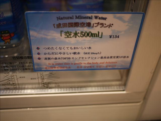2010,2010美加東,5.25,倫敦,國外旅遊,土耳其,大阪,宜蘭,居酒屋,捷克,旅遊,早午餐,板橋,法國,美加東,美食,自由行,飛行時間破表的一天,黃石 @跟著Julie一起走吧 2010,2010美加東,5.25,倫敦,國外旅遊,土耳其,大阪,宜蘭,居酒屋,捷克,旅遊,早午餐,板橋,法國,美加東,美食,自由行,飛行時間破表的一天,黃石 @跟著Julie一起走吧
