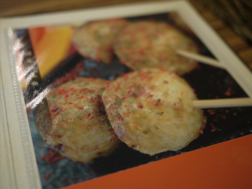 倫敦,土耳其,大阪,宜蘭,居酒屋,捷克,旅遊,早午餐,板橋,板橋新埔站,法國,涓豆腐韓國料理,異國料理,美味食記,美食,自由行,食記 @跟著Julie一起走吧 倫敦,土耳其,大阪,宜蘭,居酒屋,捷克,旅遊,早午餐,板橋,板橋新埔站,法國,涓豆腐韓國料理,異國料理,美味食記,美食,自由行,食記 @跟著Julie一起走吧