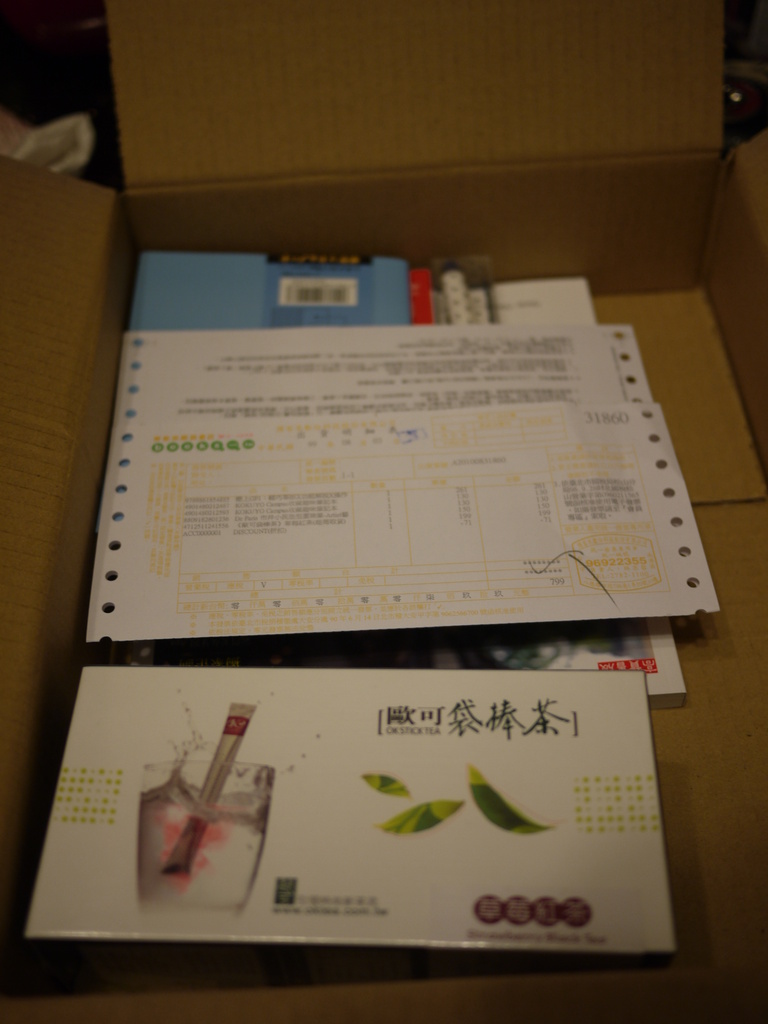 亂七八糟買一通,倫敦,土耳其,在博客來買東西也要寫開箱文,大阪,宜蘭,居酒屋,捷克,敗家,旅遊,早午餐,板橋,法國,生活綜合,美食,翰方御品詐騙,自由行 @跟著Julie一起走吧 亂七八糟買一通,倫敦,土耳其,在博客來買東西也要寫開箱文,大阪,宜蘭,居酒屋,捷克,敗家,旅遊,早午餐,板橋,法國,生活綜合,美食,翰方御品詐騙,自由行 @跟著Julie一起走吧