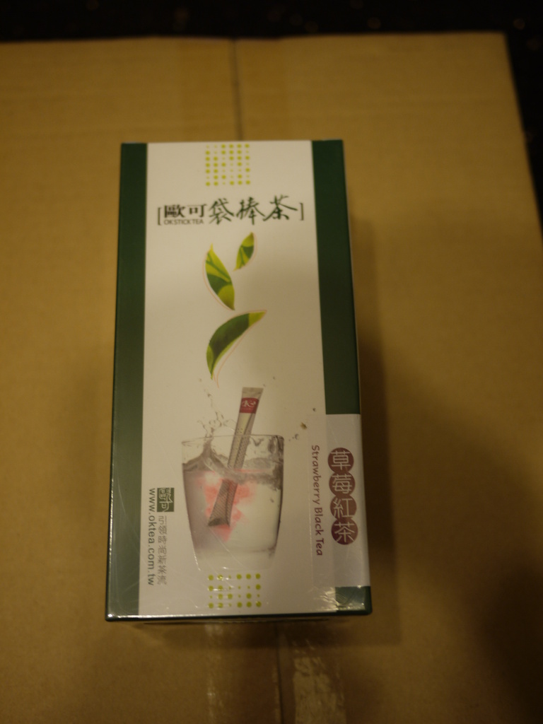 亂七八糟買一通,倫敦,土耳其,在博客來買東西也要寫開箱文,大阪,宜蘭,居酒屋,捷克,敗家,旅遊,早午餐,板橋,法國,生活綜合,美食,翰方御品詐騙,自由行 @跟著Julie一起走吧 亂七八糟買一通,倫敦,土耳其,在博客來買東西也要寫開箱文,大阪,宜蘭,居酒屋,捷克,敗家,旅遊,早午餐,板橋,法國,生活綜合,美食,翰方御品詐騙,自由行 @跟著Julie一起走吧