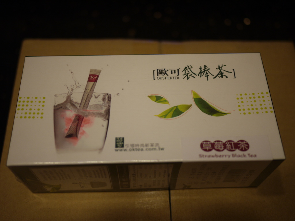 亂七八糟買一通,倫敦,土耳其,在博客來買東西也要寫開箱文,大阪,宜蘭,居酒屋,捷克,敗家,旅遊,早午餐,板橋,法國,生活綜合,美食,翰方御品詐騙,自由行 @跟著Julie一起走吧 亂七八糟買一通,倫敦,土耳其,在博客來買東西也要寫開箱文,大阪,宜蘭,居酒屋,捷克,敗家,旅遊,早午餐,板橋,法國,生活綜合,美食,翰方御品詐騙,自由行 @跟著Julie一起走吧