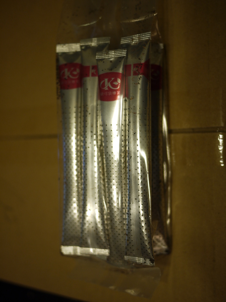 亂七八糟買一通,倫敦,土耳其,在博客來買東西也要寫開箱文,大阪,宜蘭,居酒屋,捷克,敗家,旅遊,早午餐,板橋,法國,生活綜合,美食,翰方御品詐騙,自由行 @跟著Julie一起走吧 亂七八糟買一通,倫敦,土耳其,在博客來買東西也要寫開箱文,大阪,宜蘭,居酒屋,捷克,敗家,旅遊,早午餐,板橋,法國,生活綜合,美食,翰方御品詐騙,自由行 @跟著Julie一起走吧