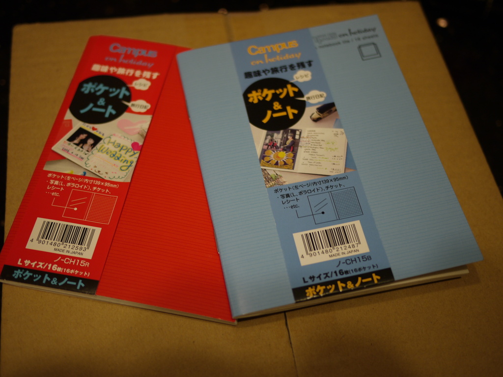 亂七八糟買一通,倫敦,土耳其,在博客來買東西也要寫開箱文,大阪,宜蘭,居酒屋,捷克,敗家,旅遊,早午餐,板橋,法國,生活綜合,美食,翰方御品詐騙,自由行 @跟著Julie一起走吧 亂七八糟買一通,倫敦,土耳其,在博客來買東西也要寫開箱文,大阪,宜蘭,居酒屋,捷克,敗家,旅遊,早午餐,板橋,法國,生活綜合,美食,翰方御品詐騙,自由行 @跟著Julie一起走吧