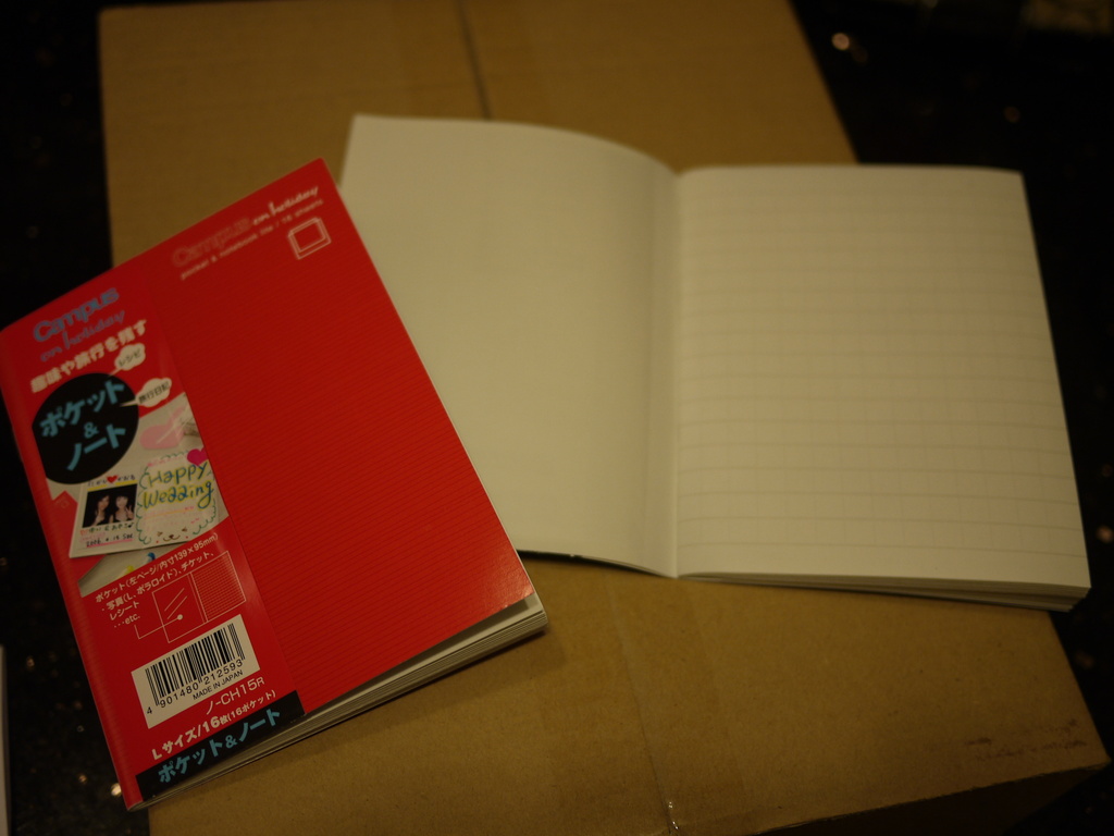 亂七八糟買一通,倫敦,土耳其,在博客來買東西也要寫開箱文,大阪,宜蘭,居酒屋,捷克,敗家,旅遊,早午餐,板橋,法國,生活綜合,美食,翰方御品詐騙,自由行 @跟著Julie一起走吧 亂七八糟買一通,倫敦,土耳其,在博客來買東西也要寫開箱文,大阪,宜蘭,居酒屋,捷克,敗家,旅遊,早午餐,板橋,法國,生活綜合,美食,翰方御品詐騙,自由行 @跟著Julie一起走吧