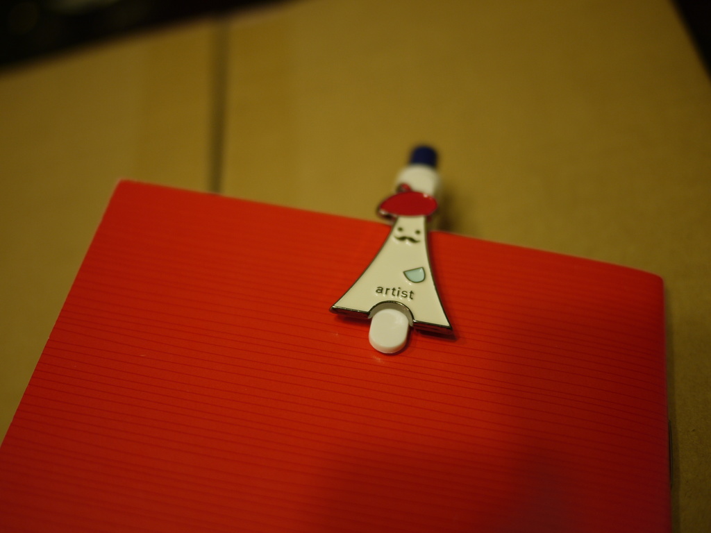 亂七八糟買一通,倫敦,土耳其,在博客來買東西也要寫開箱文,大阪,宜蘭,居酒屋,捷克,敗家,旅遊,早午餐,板橋,法國,生活綜合,美食,翰方御品詐騙,自由行 @跟著Julie一起走吧 亂七八糟買一通,倫敦,土耳其,在博客來買東西也要寫開箱文,大阪,宜蘭,居酒屋,捷克,敗家,旅遊,早午餐,板橋,法國,生活綜合,美食,翰方御品詐騙,自由行 @跟著Julie一起走吧