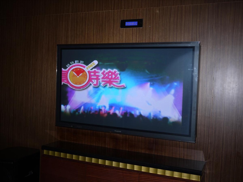 2010.8.3,倫敦,努力玩的時光,土耳其,大阪,宜蘭,居酒屋,捷克,旅遊,早午餐,板橋,法國,活動紀錄,美食,自由行,西門錢櫃,西門錢櫃的艾瑪送行趴,錢櫃大包廂照片 @跟著Julie一起走吧 2010.8.3,倫敦,努力玩的時光,土耳其,大阪,宜蘭,居酒屋,捷克,旅遊,早午餐,板橋,法國,活動紀錄,美食,自由行,西門錢櫃,西門錢櫃的艾瑪送行趴,錢櫃大包廂照片 @跟著Julie一起走吧