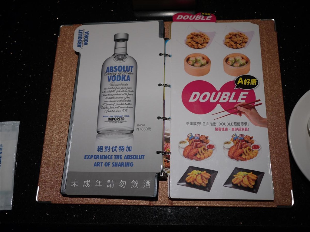 2010.8.3,倫敦,努力玩的時光,土耳其,大阪,宜蘭,居酒屋,捷克,旅遊,早午餐,板橋,法國,活動紀錄,美食,自由行,西門錢櫃,西門錢櫃的艾瑪送行趴,錢櫃大包廂照片 @跟著Julie一起走吧 2010.8.3,倫敦,努力玩的時光,土耳其,大阪,宜蘭,居酒屋,捷克,旅遊,早午餐,板橋,法國,活動紀錄,美食,自由行,西門錢櫃,西門錢櫃的艾瑪送行趴,錢櫃大包廂照片 @跟著Julie一起走吧