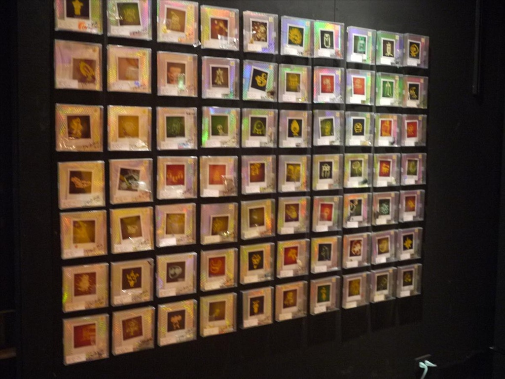 2010高雄,3D龍圖,7.10,倫敦,南部,國內旅遊,土耳其,大阪,宜蘭,居酒屋,捷克,旅遊,早午餐,板橋,法國,美食,自由行,超自然展,駁二特區之勞工博物館 @跟著Julie一起走吧 2010高雄,3D龍圖,7.10,倫敦,南部,國內旅遊,土耳其,大阪,宜蘭,居酒屋,捷克,旅遊,早午餐,板橋,法國,美食,自由行,超自然展,駁二特區之勞工博物館 @跟著Julie一起走吧